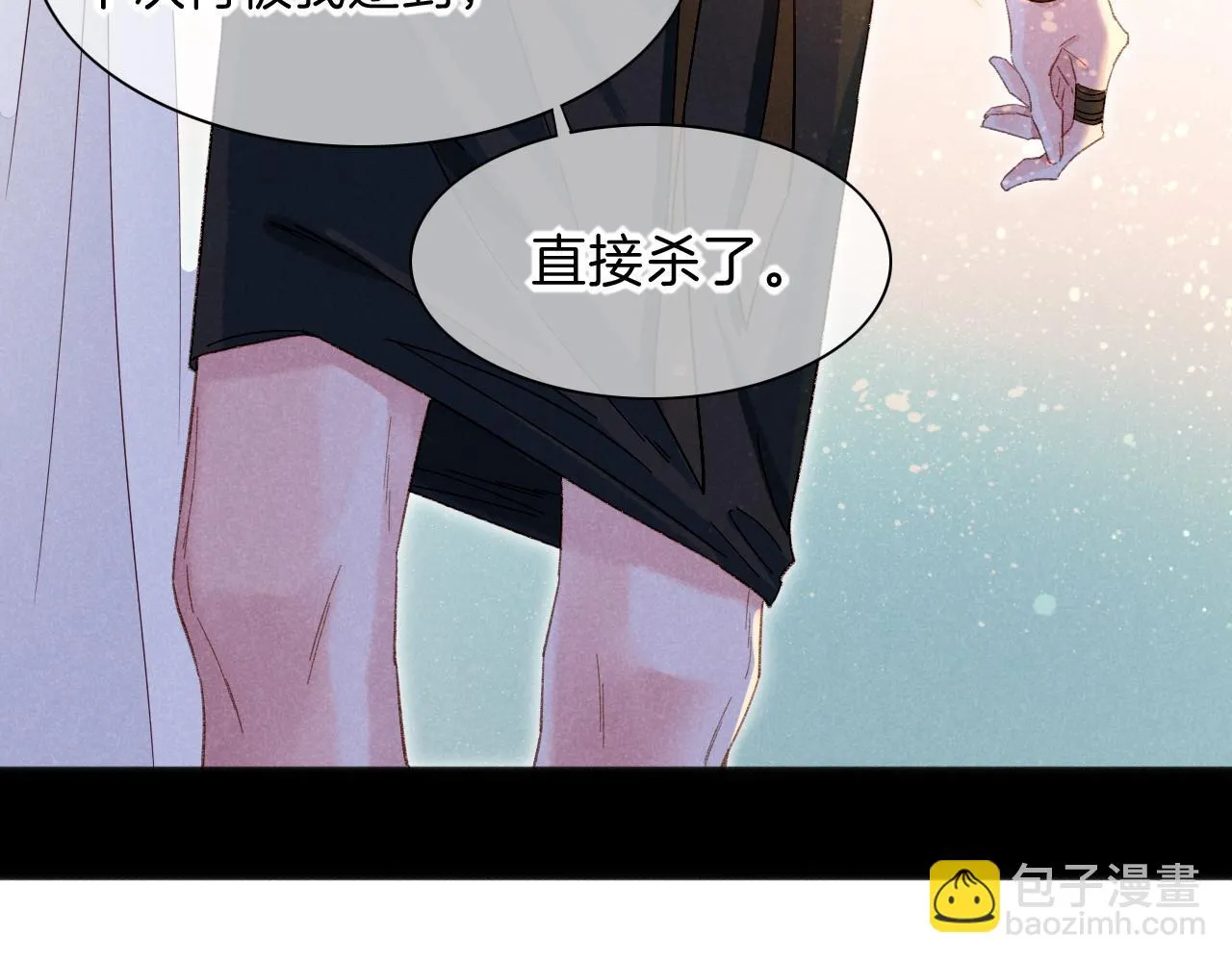 第19话 警告 第28页