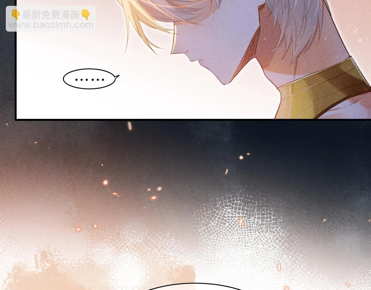 第19话 警告 第77页