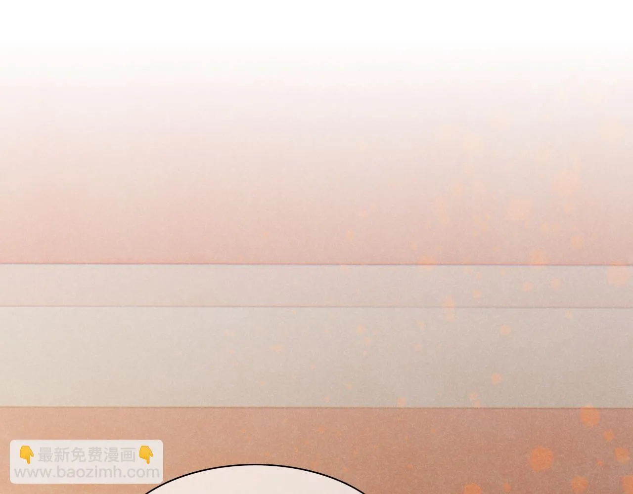第19话 警告 第94页