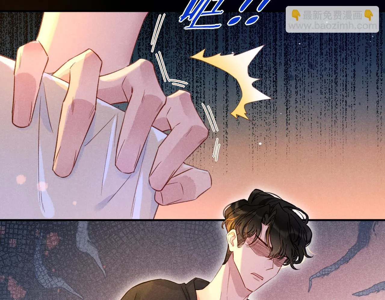 第19话 警告 第110页