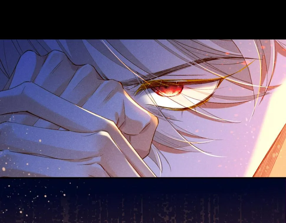 第28话 绝情 第3页