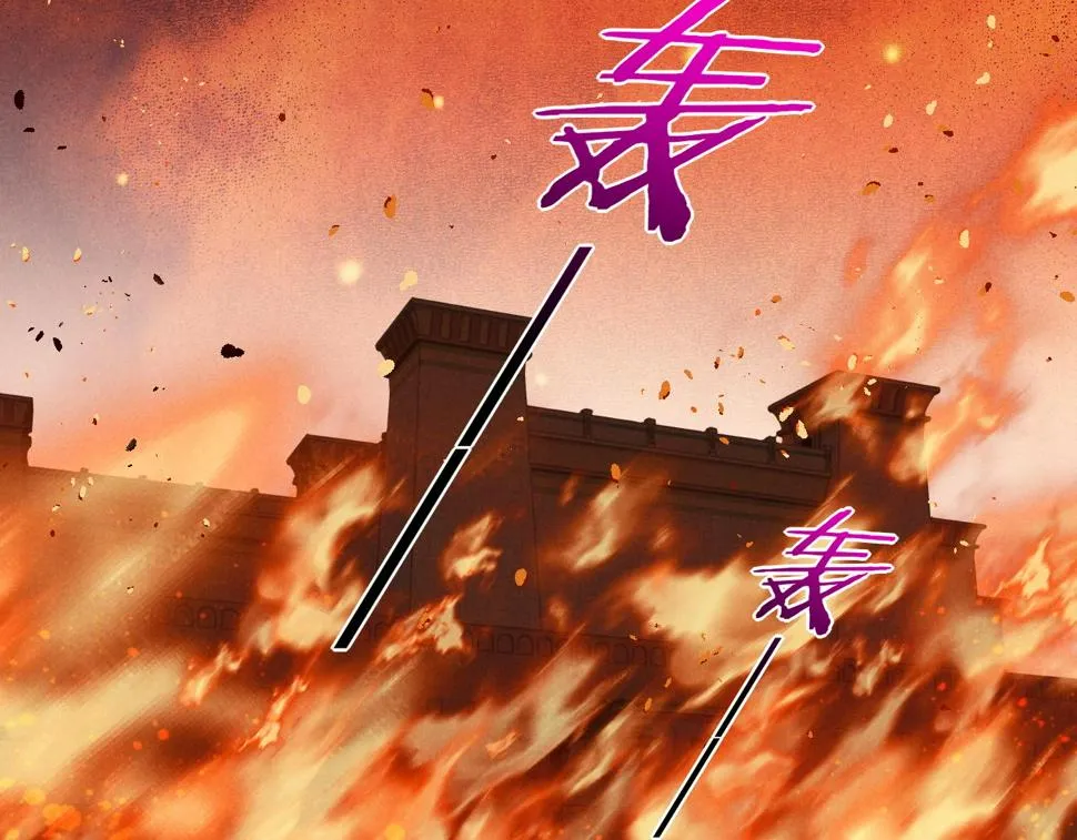 第28话 绝情 第37页