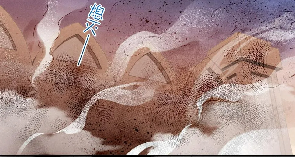 第28话 绝情 第60页