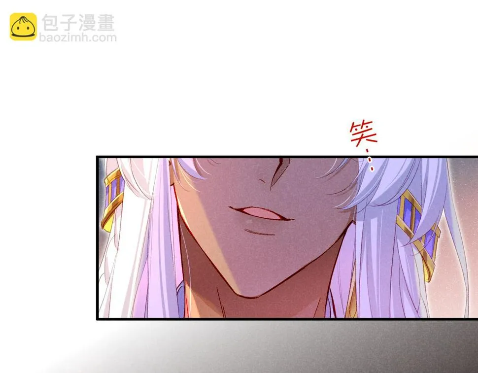 第28话 绝情 第135页