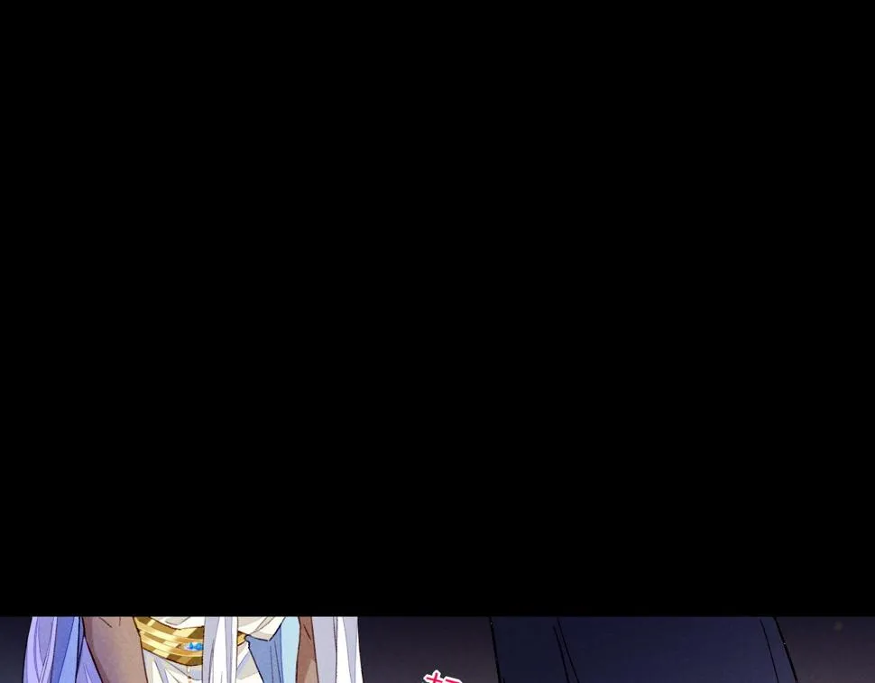 第27话 《寄存物品》 第118页