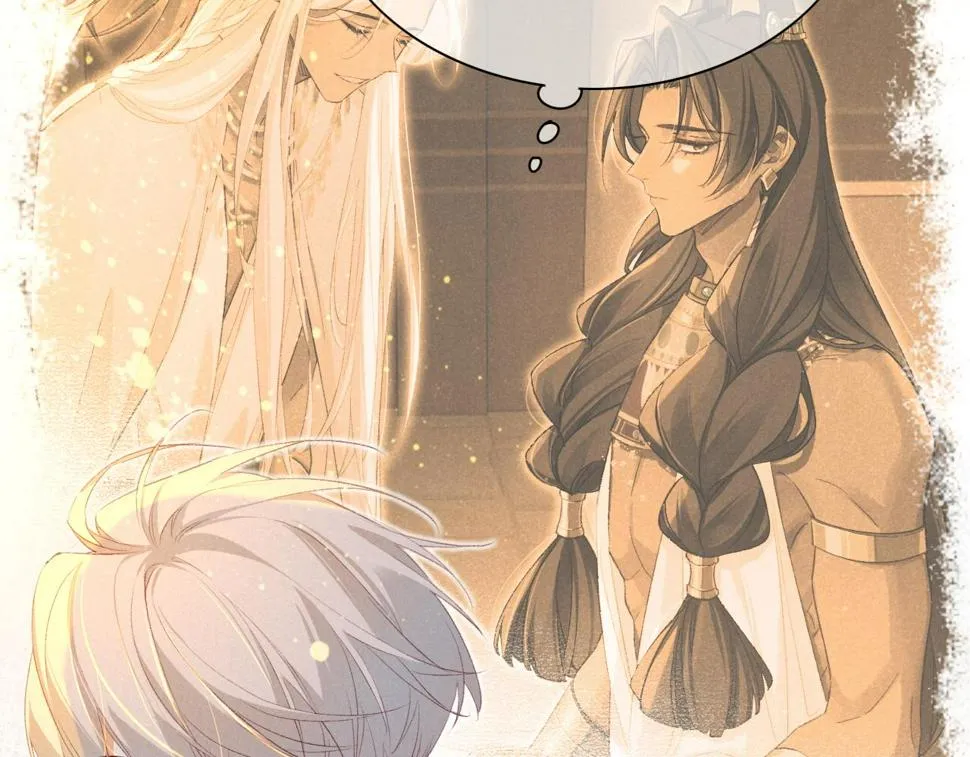 第26话 身份互换？ 第65页