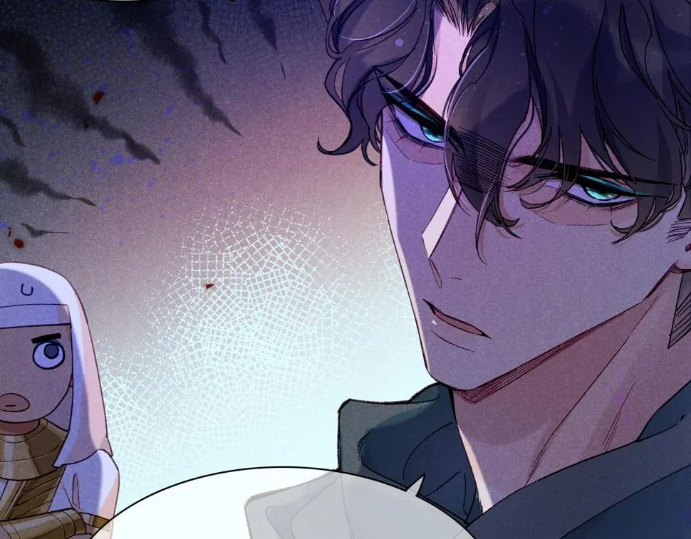 第26话 身份互换？ 第88页