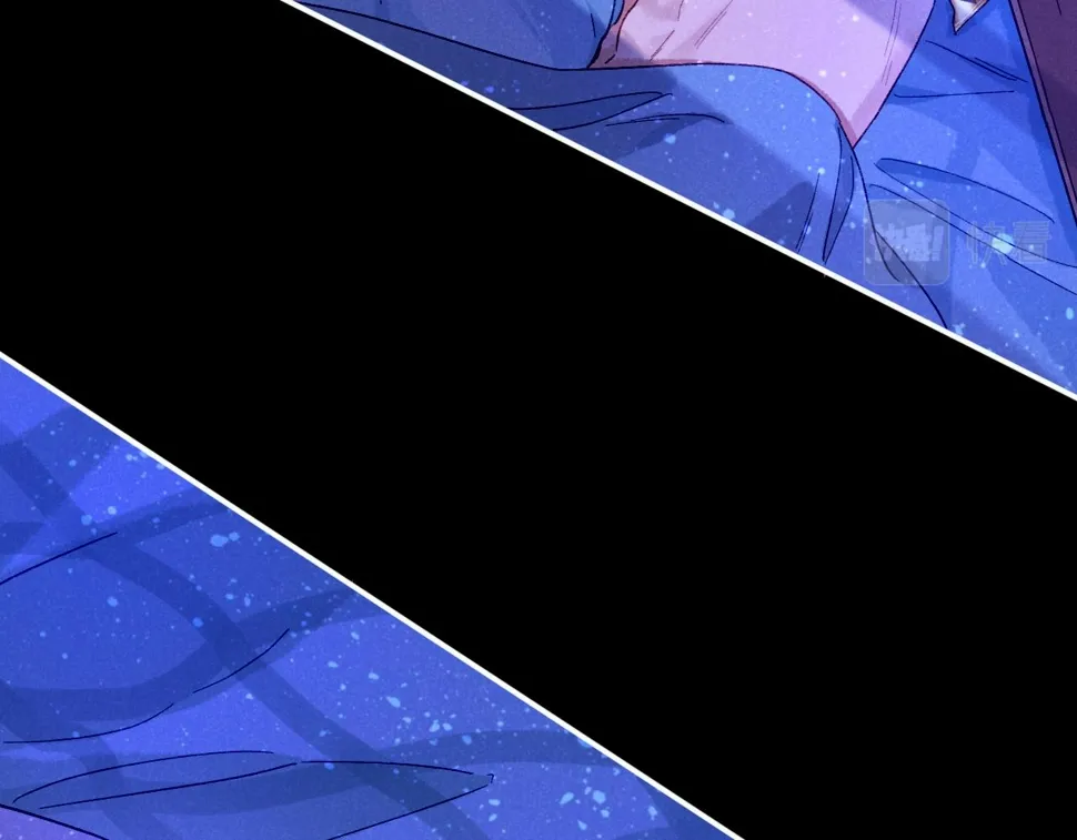 第26话 身份互换？ 第116页