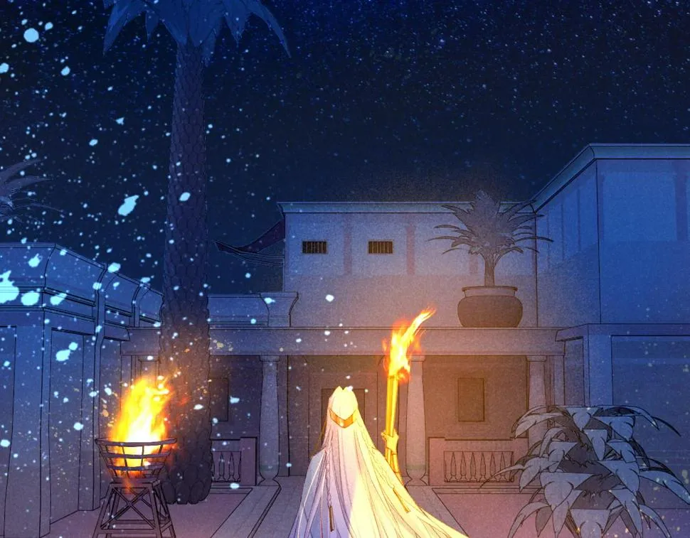 第26话 身份互换？ 第120页