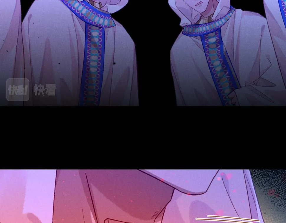 第24话 突击 第66页