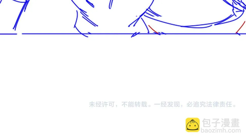 第25话 道不同 第160页