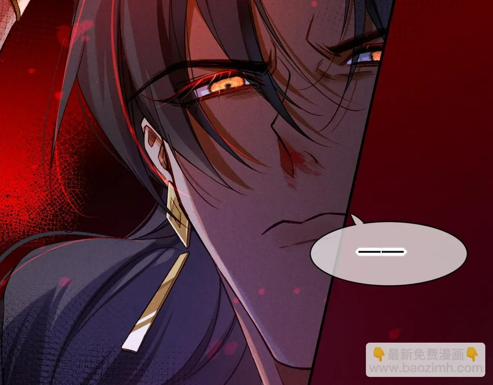 第23话 悄无声息的改变 第37页