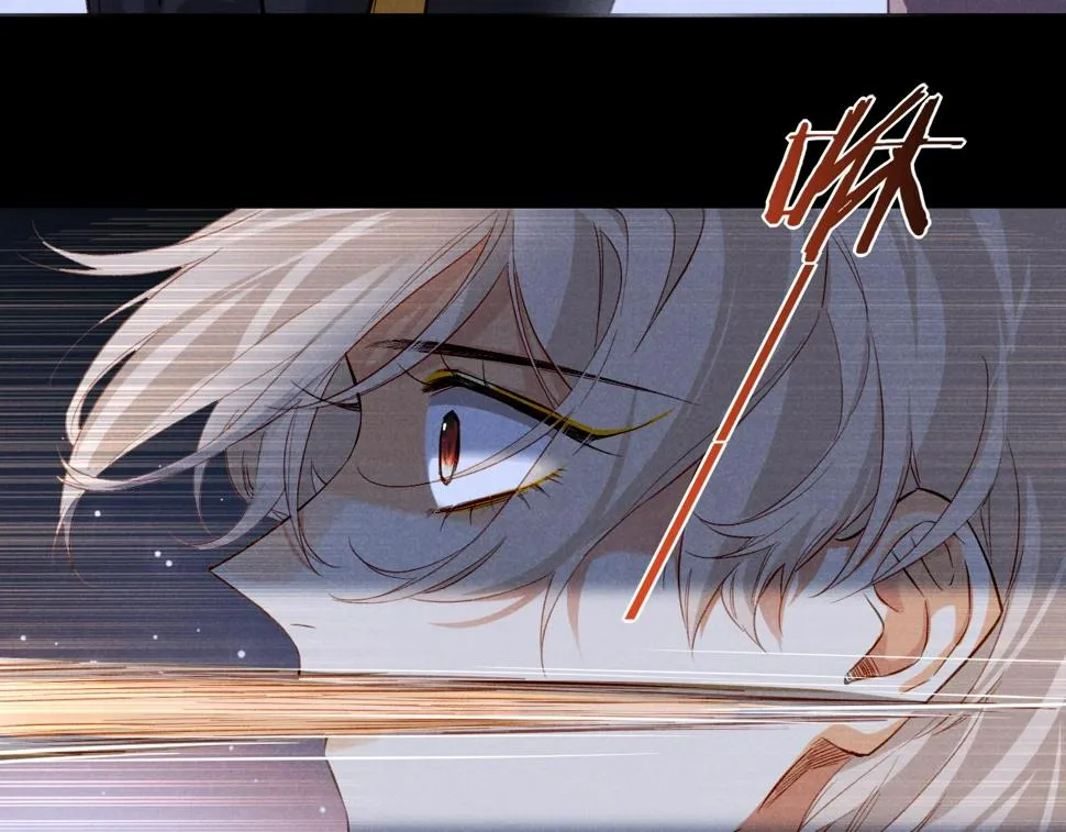 第23话 悄无声息的改变 第111页