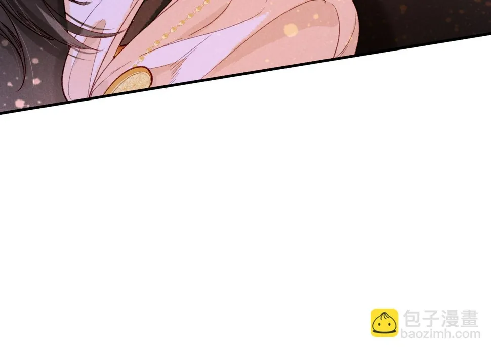 第29话 久违的笑脸 第9页