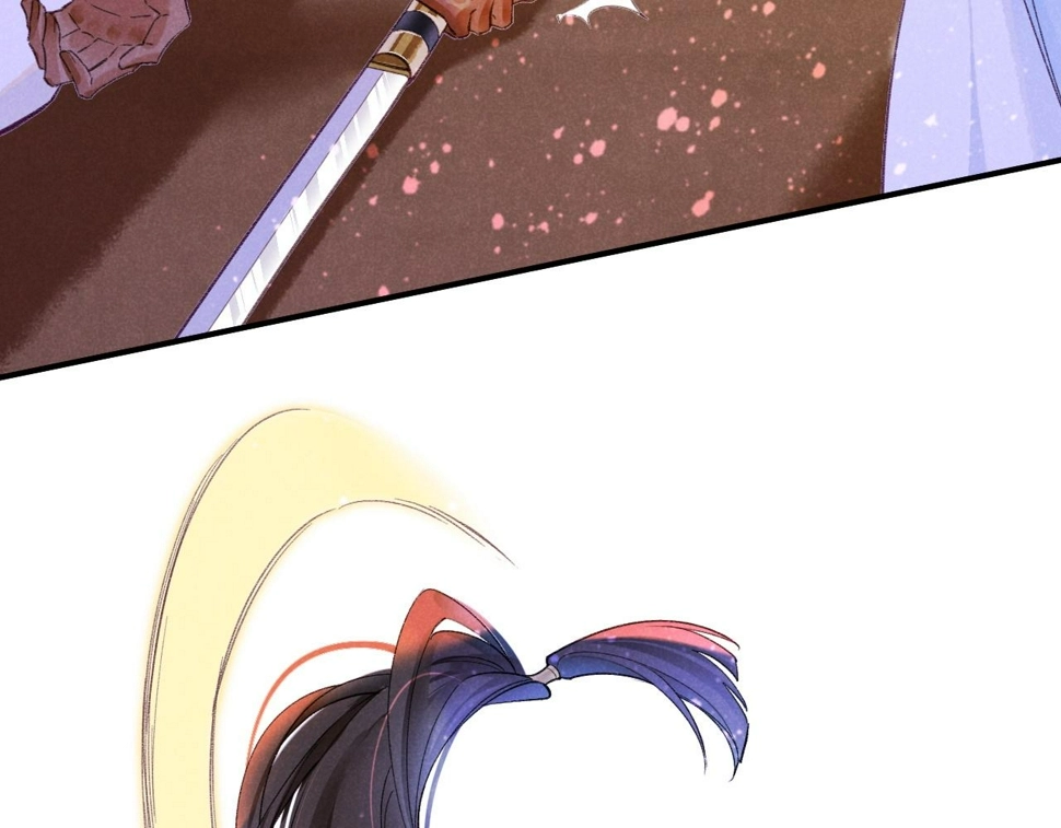 第29话 久违的笑脸 第18页