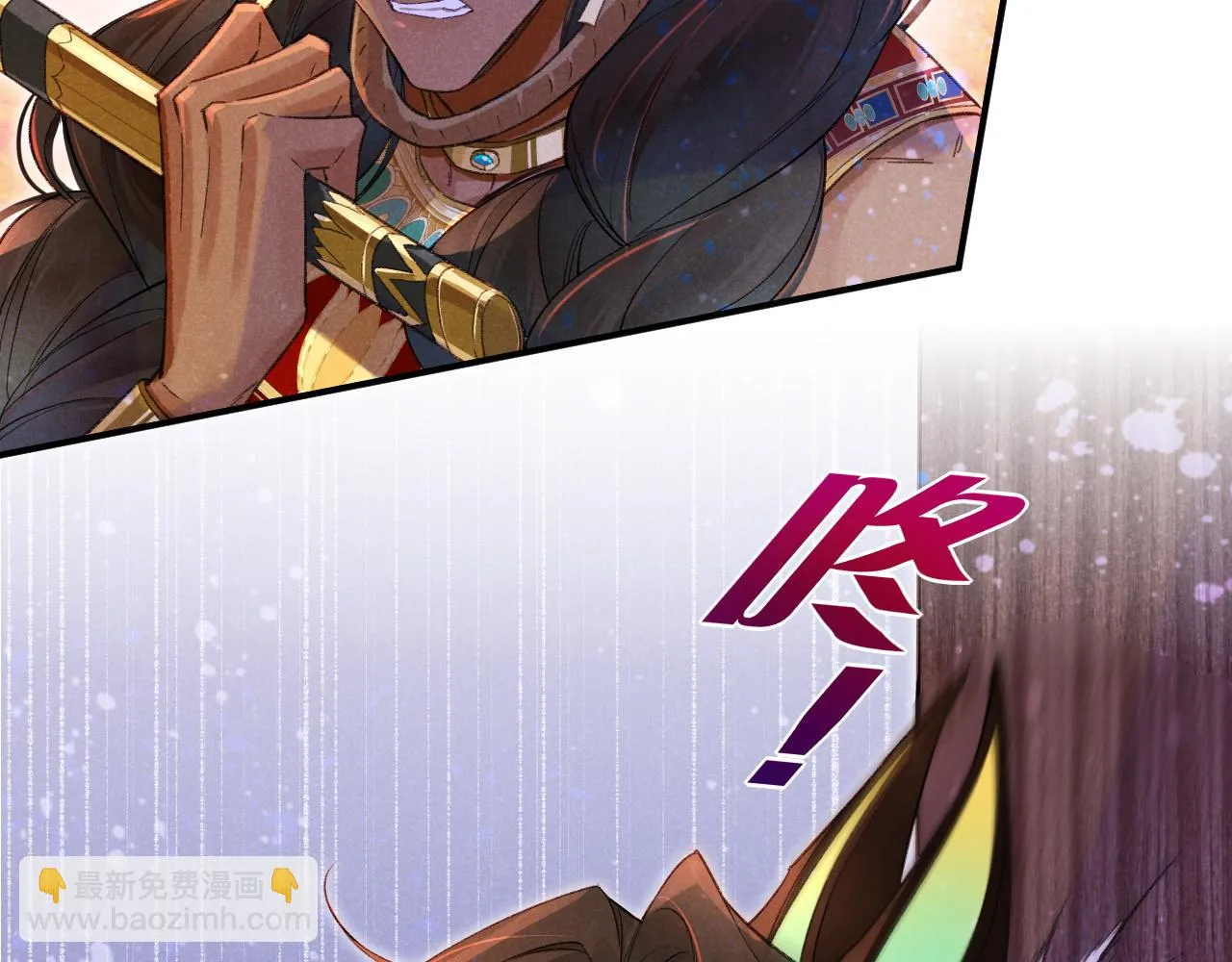 第29话 久违的笑脸 第40页