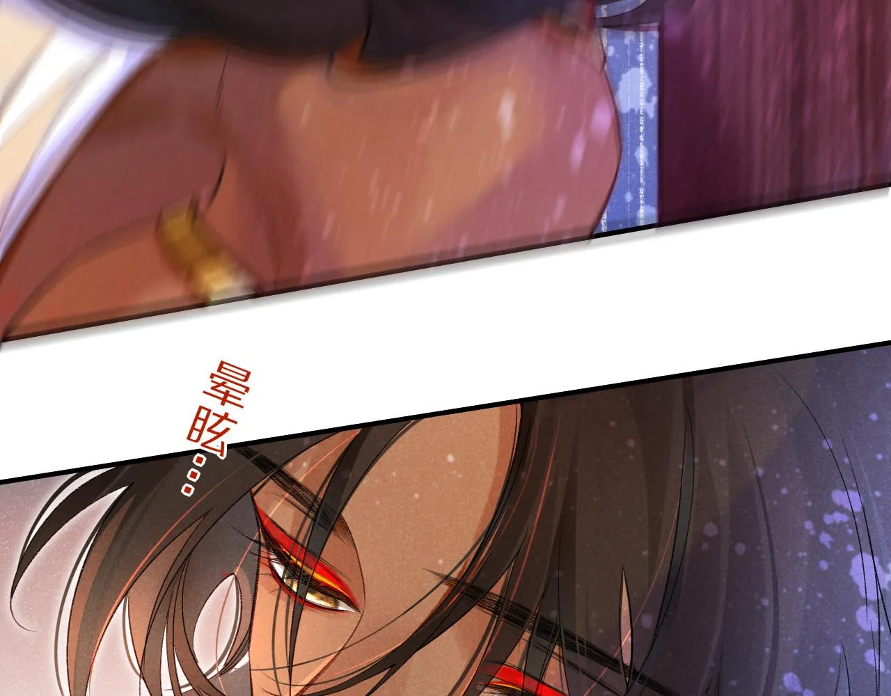 第29话 久违的笑脸 第42页