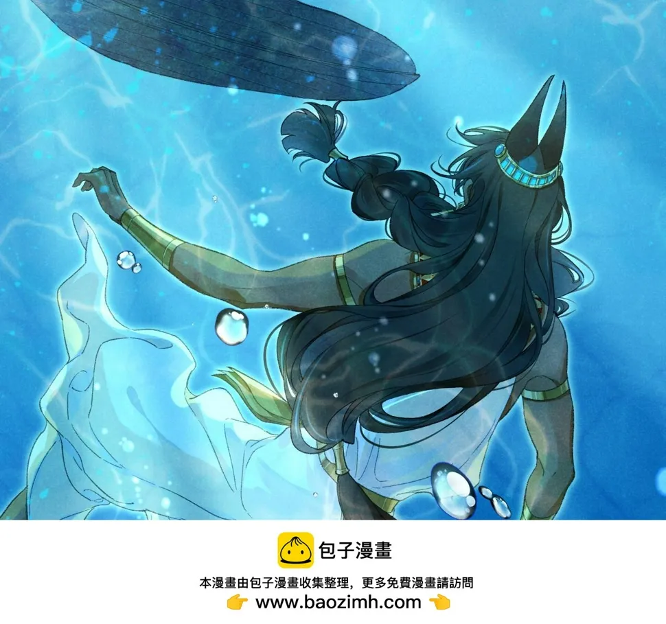第29话 久违的笑脸 第50页