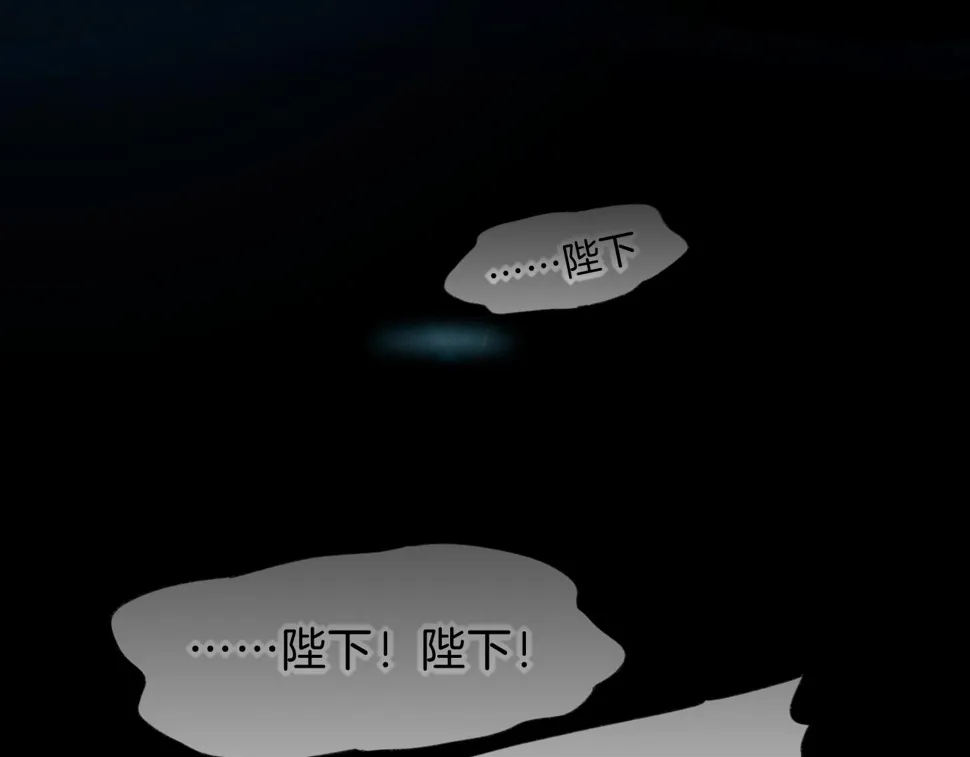 第29话 久违的笑脸 第59页
