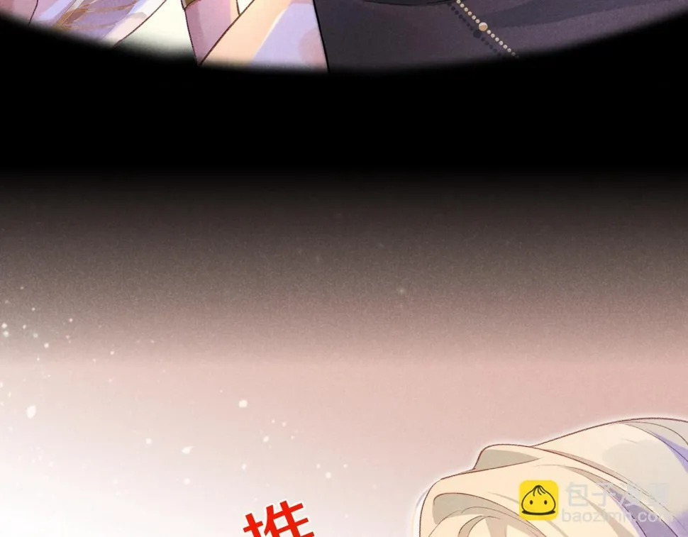 第29话 久违的笑脸 第62页
