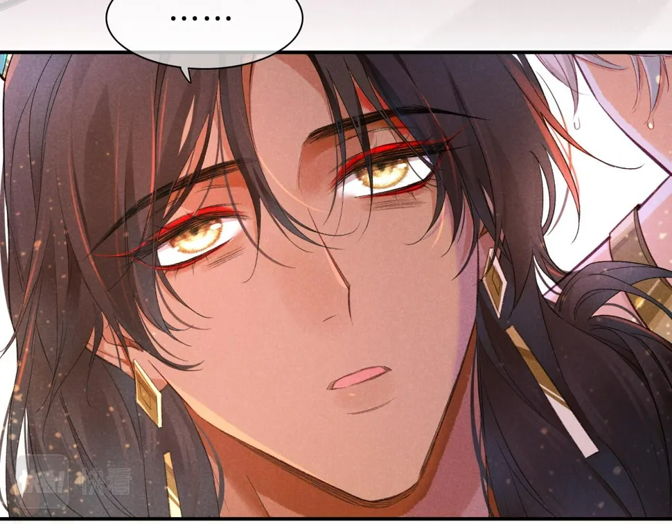 第29话 久违的笑脸 第69页