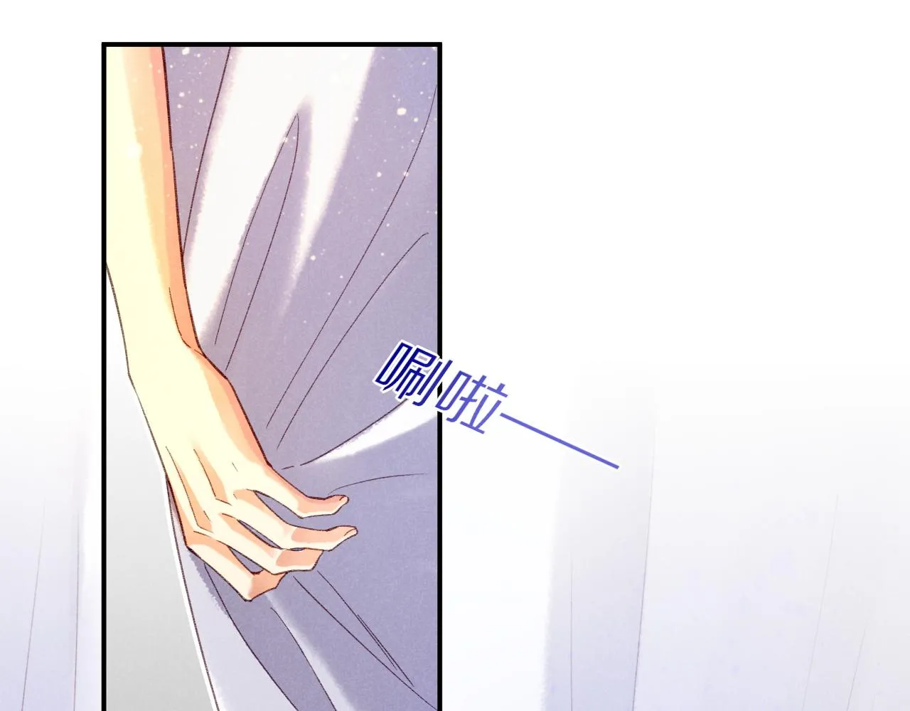 第30话 重新认识一下吧 第67页