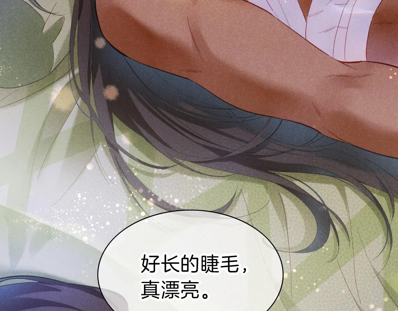 第30话 重新认识一下吧 第83页