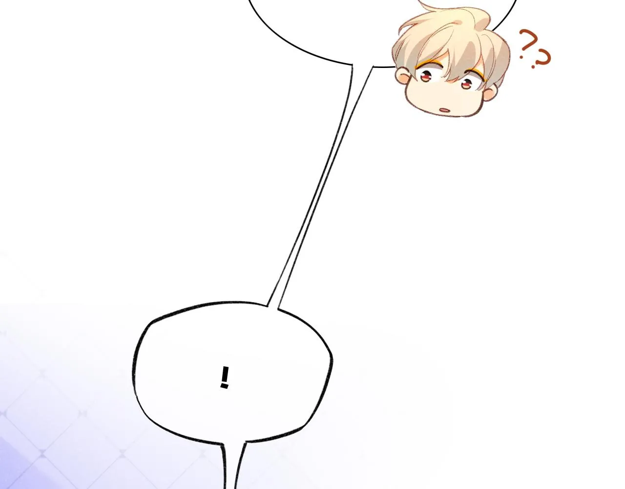 第31话 泥泞中的过往 第48页