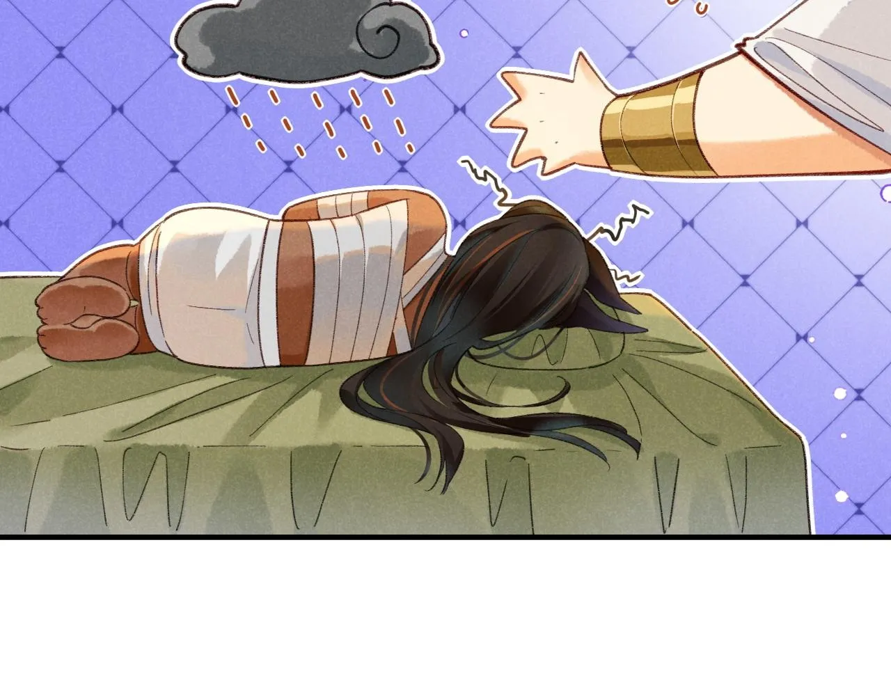 第31话 泥泞中的过往 第50页