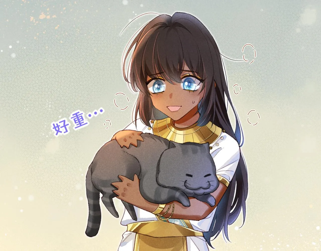 第31话 泥泞中的过往 第126页