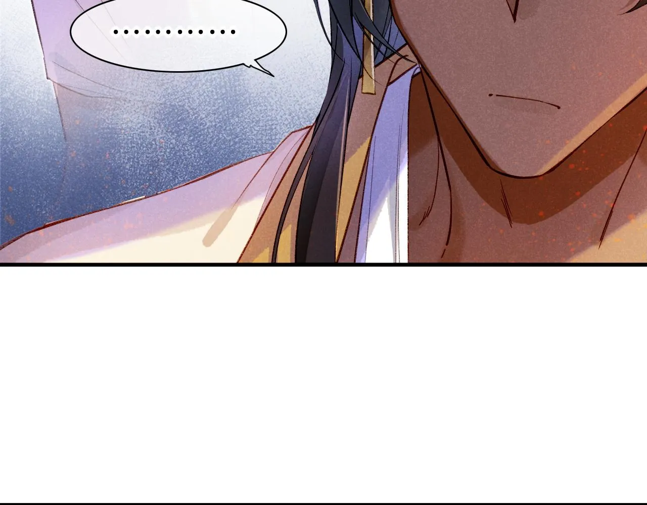 第34话 禁止触碰！ 第83页
