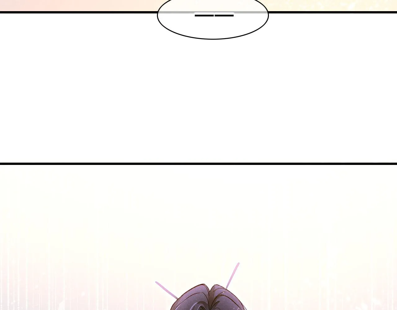 第34话 禁止触碰！ 第109页