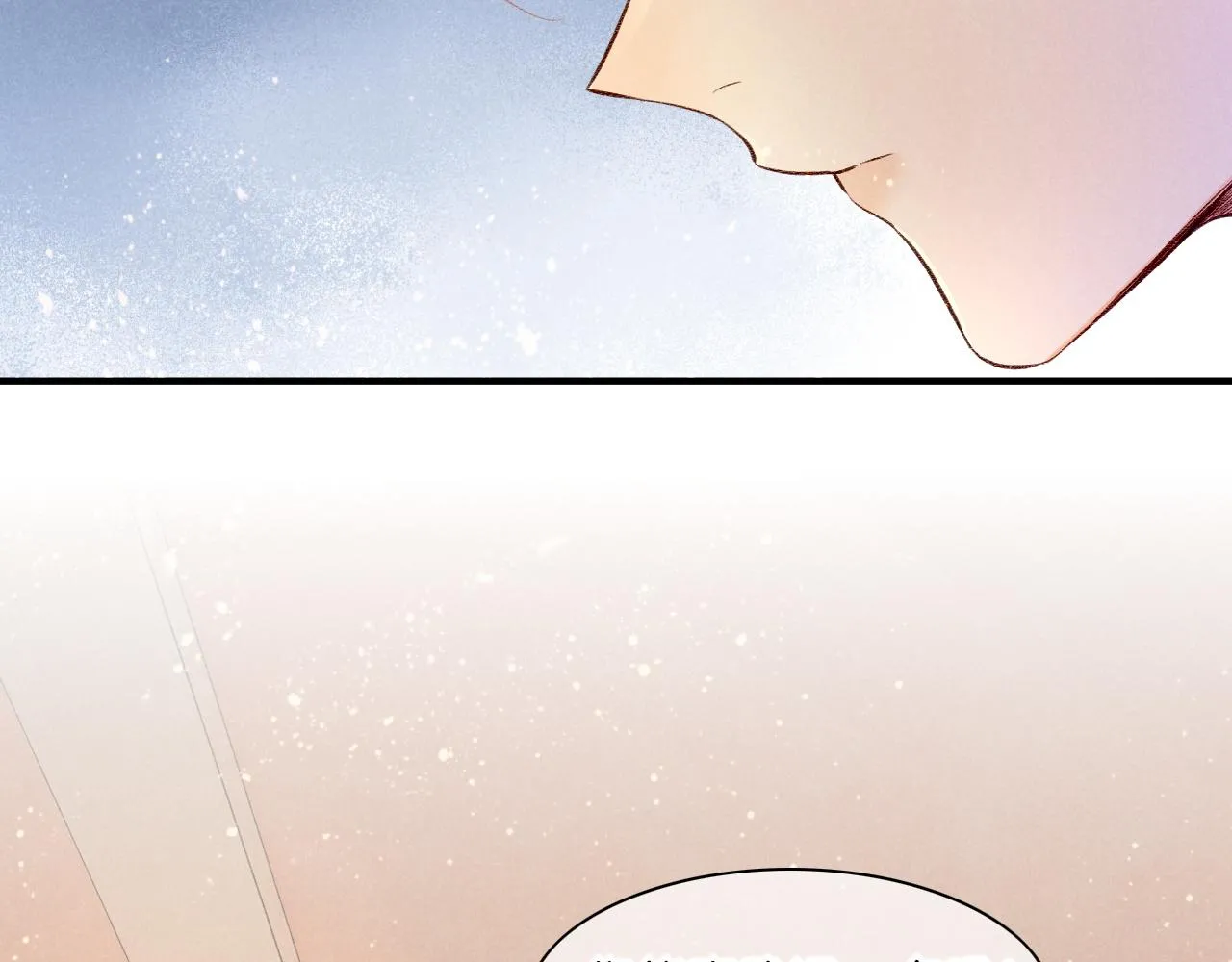 第35话 治疗 第16页