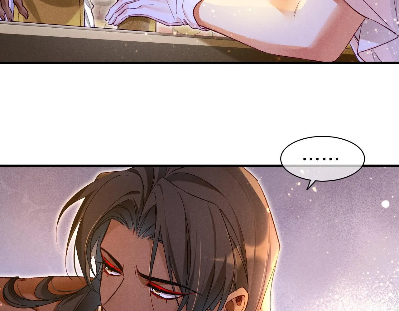 第35话 治疗 第24页