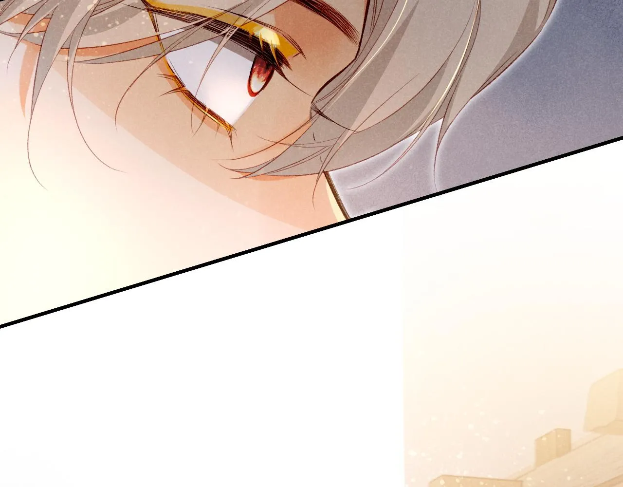 第35话 治疗 第83页
