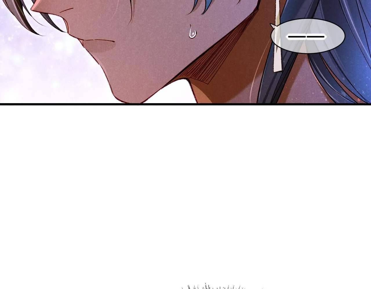 第35话 治疗 第127页