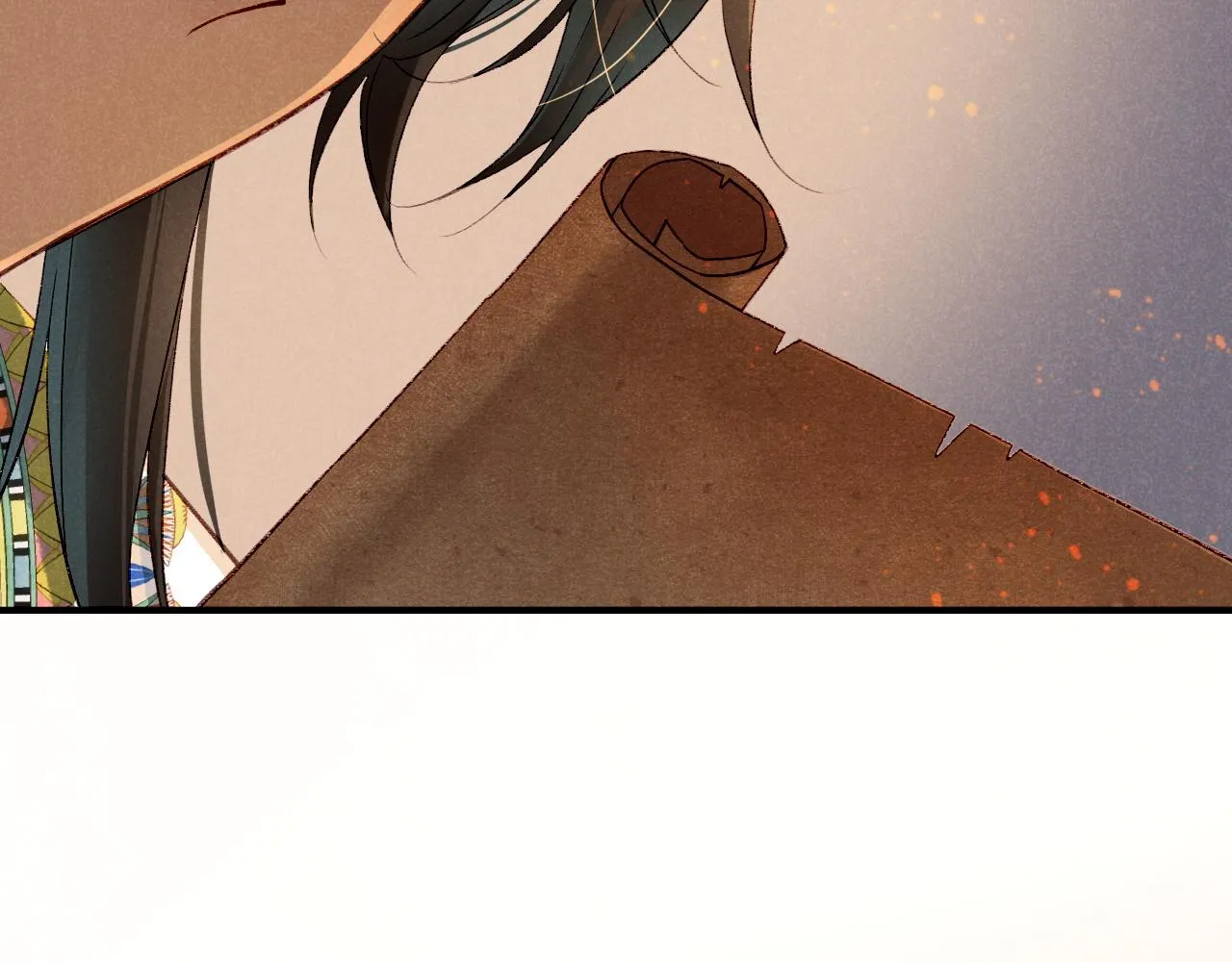 第36话 国王的脆弱 第70页
