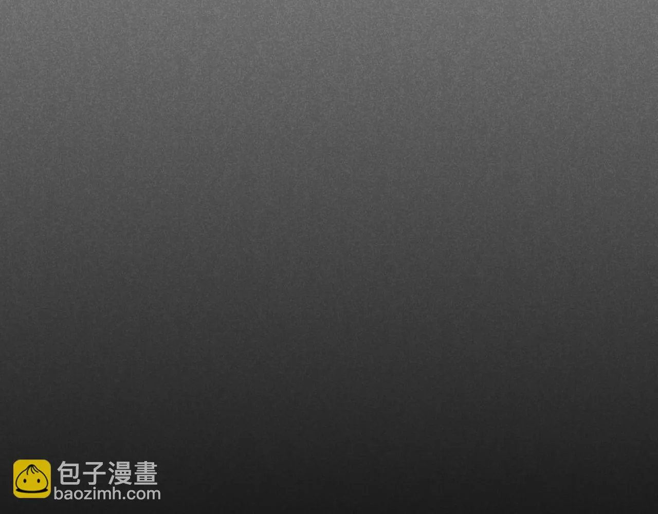 第36话 国王的脆弱 第92页