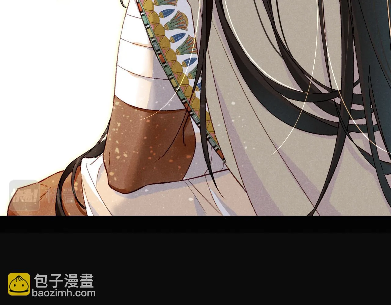 第37话 神明庇佑之子 第11页