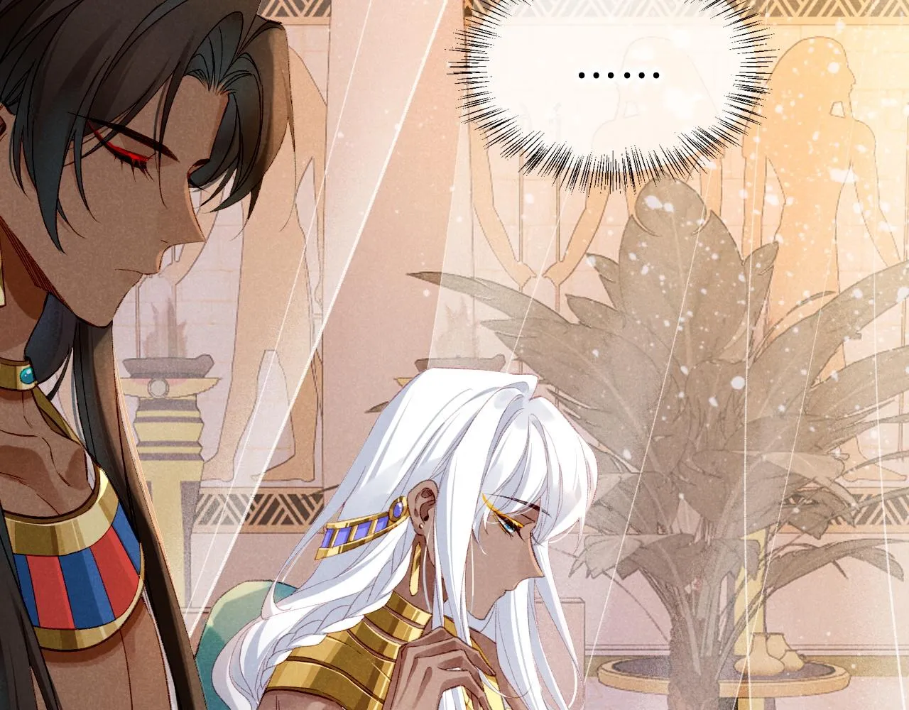 第37话 神明庇佑之子 第39页