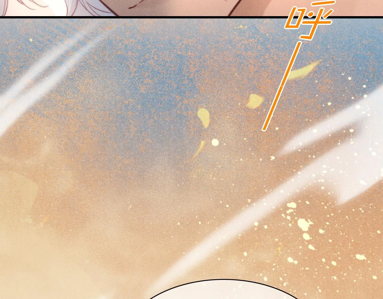 第37话 神明庇佑之子 第47页