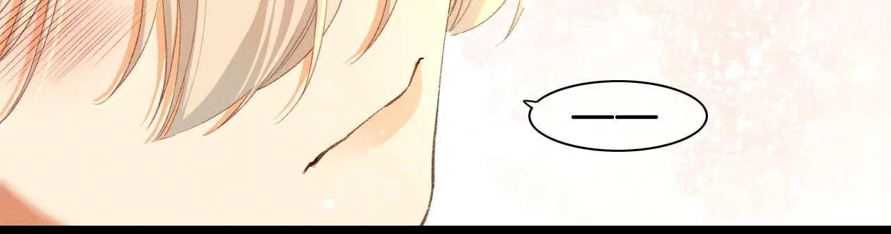 第37话 神明庇佑之子 第96页