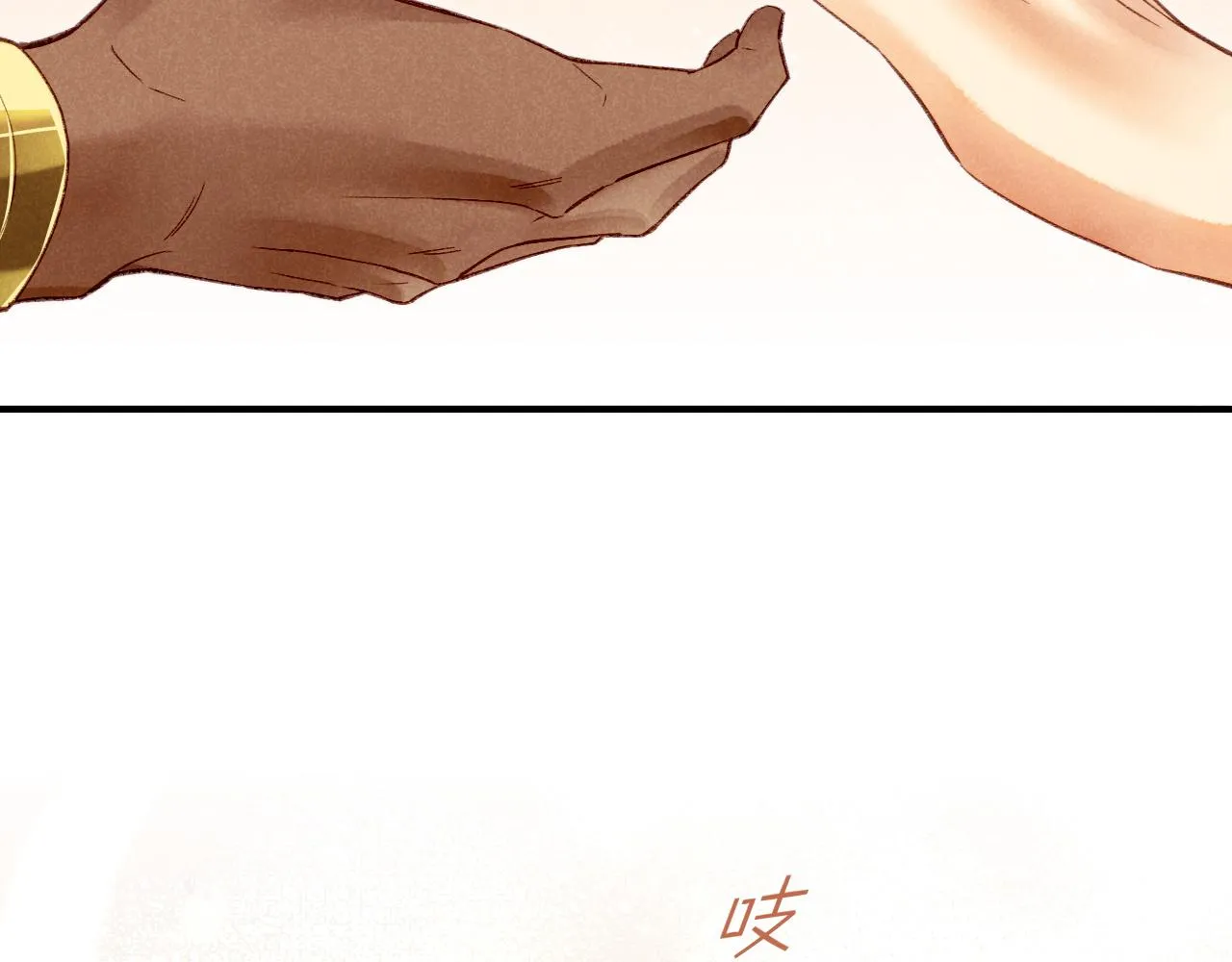 第37话 神明庇佑之子 第104页