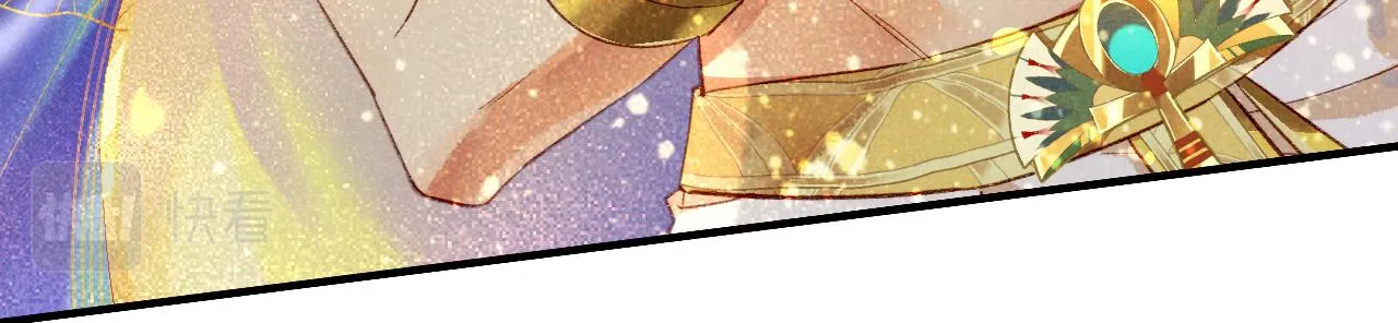 第37话 神明庇佑之子 第119页