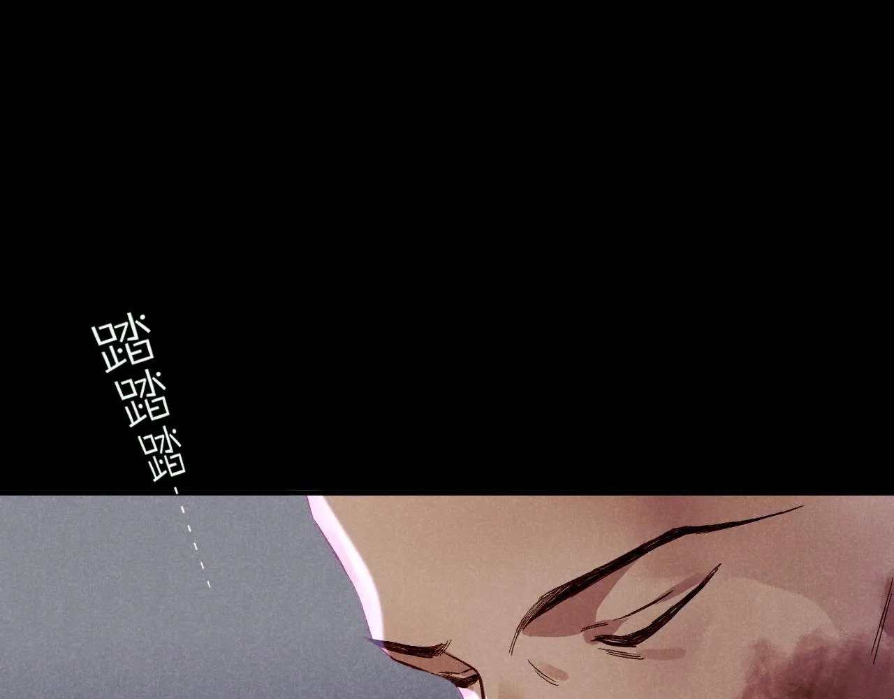 第38话 不愧是你 第108页