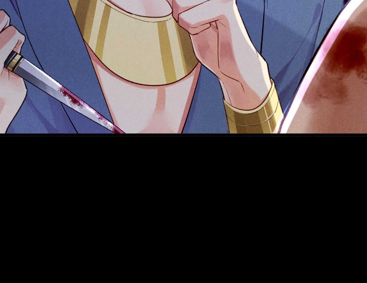 第39话 给我活着回来 第6页