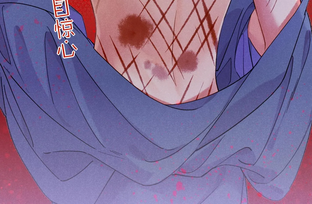第39话 给我活着回来 第27页