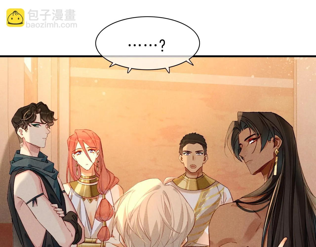 第39话 给我活着回来 第45页