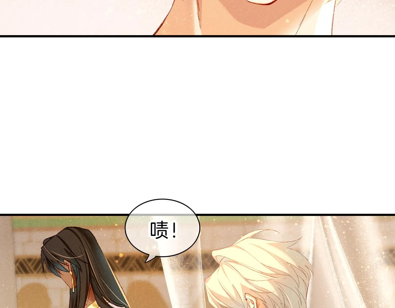第39话 给我活着回来 第95页