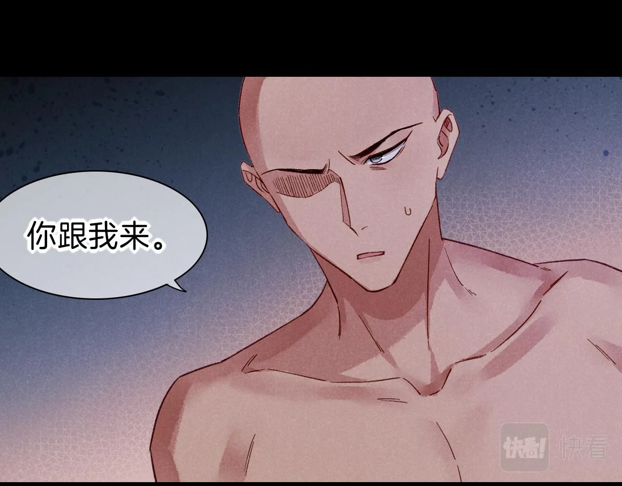 第39话 给我活着回来 第118页